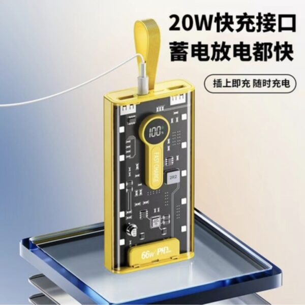 Transpareent power bank 10000 mah