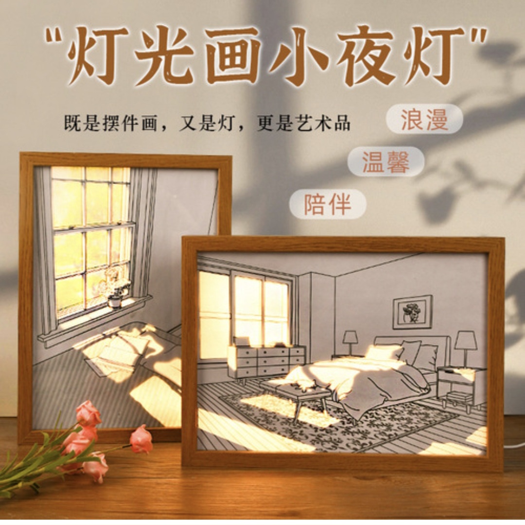 Screenshot_20250511_004203_Facebook