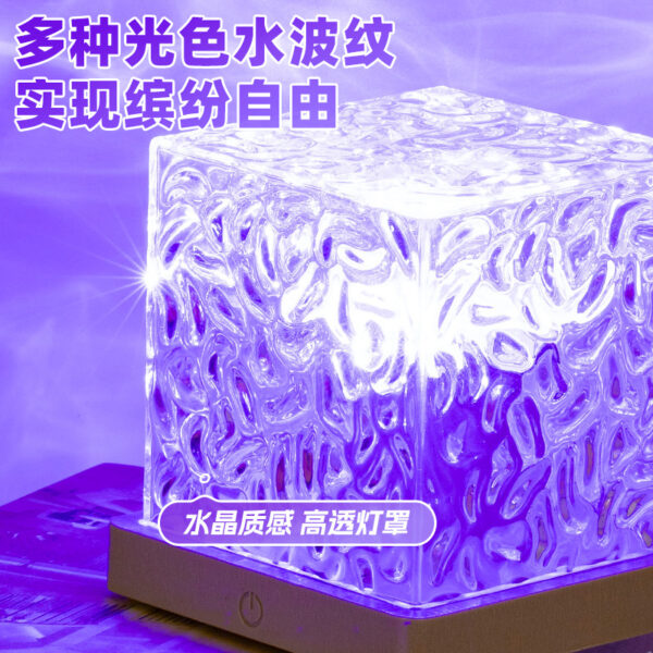 Water crystal light