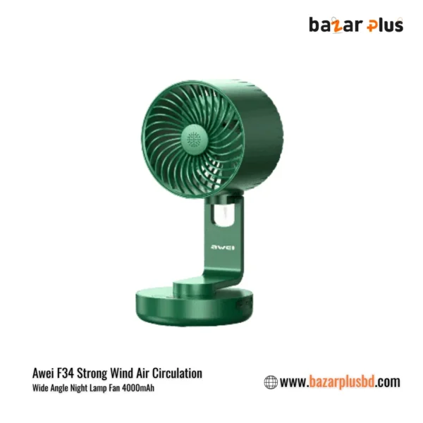 Awei F34 Strong Wind Air Circulation Wide Angle Night Lamp Fan 4000mAh
